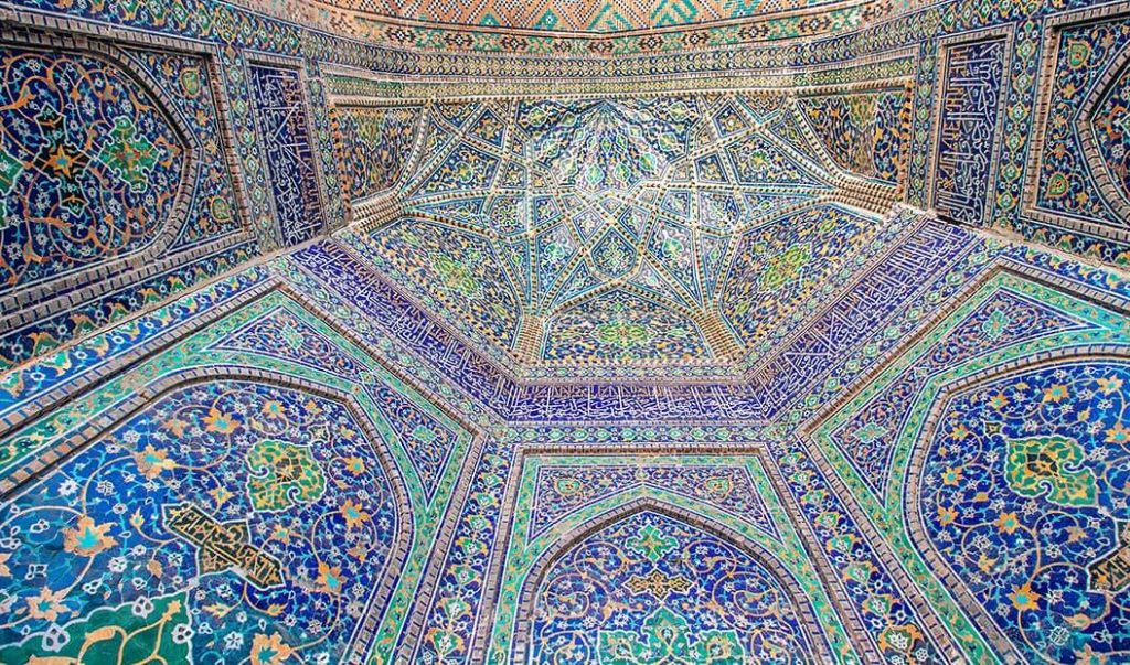 Samarcanda detalles fachada